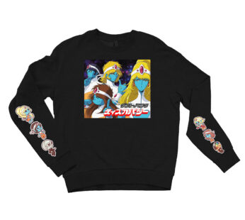 HOODIE INTERSTELLA 555