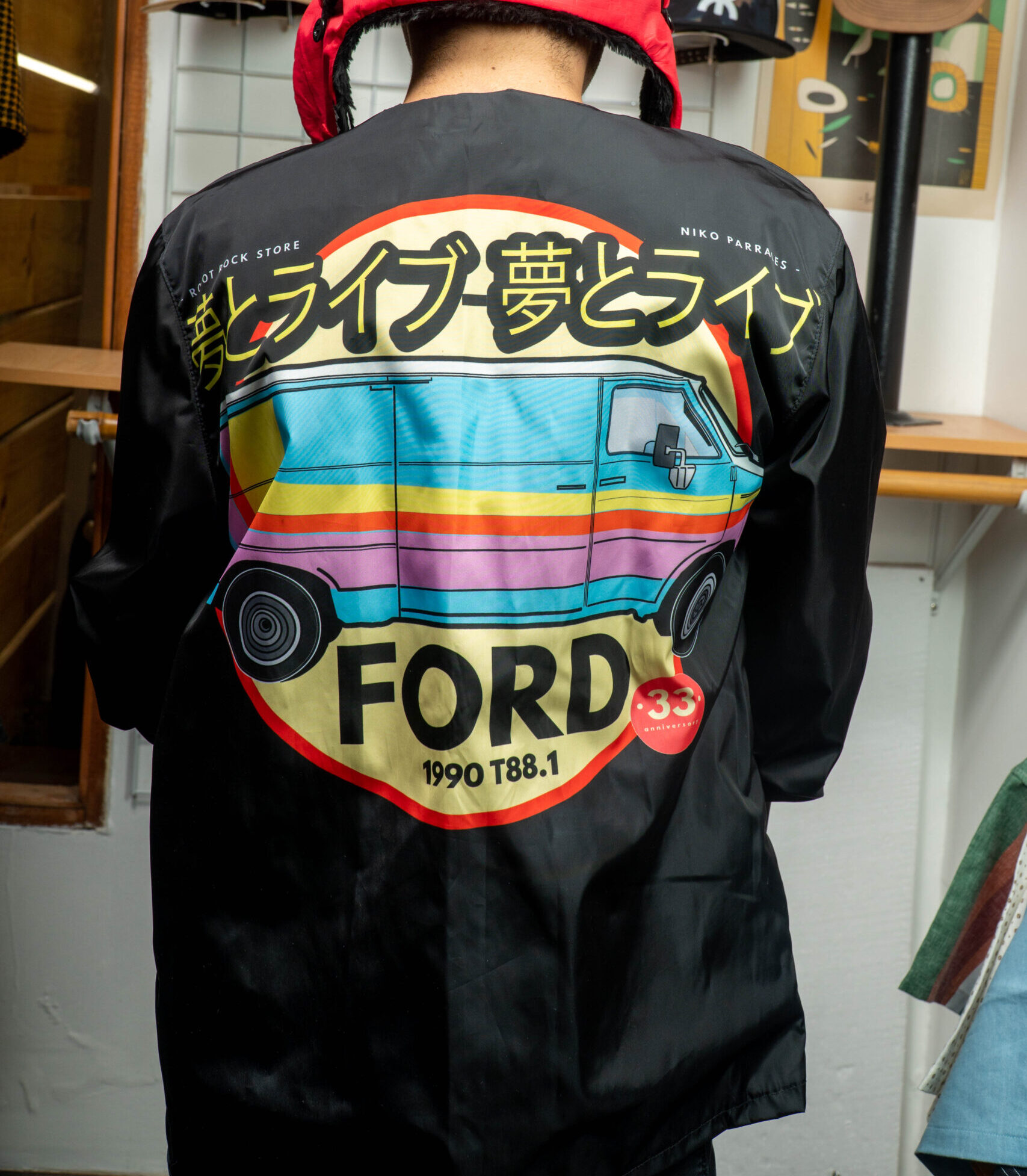 Chompa Impermeable FORD