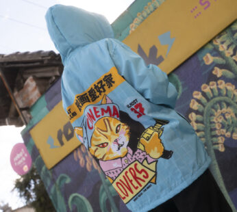 Chompa impermeable Cinema Lovers