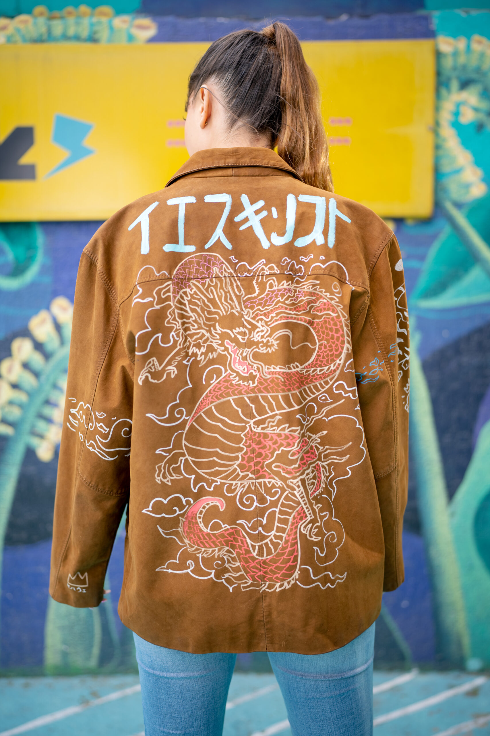 Custom Jacket - Japank